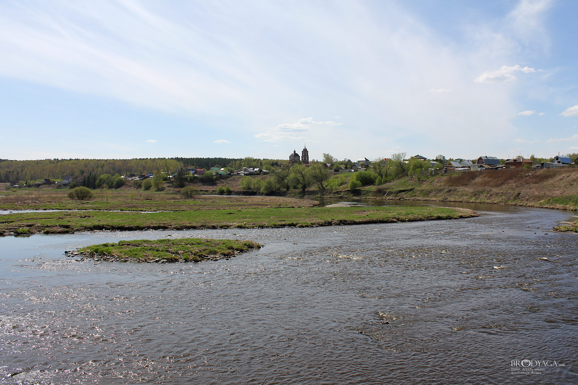 Smolinskoye (Смолинское)